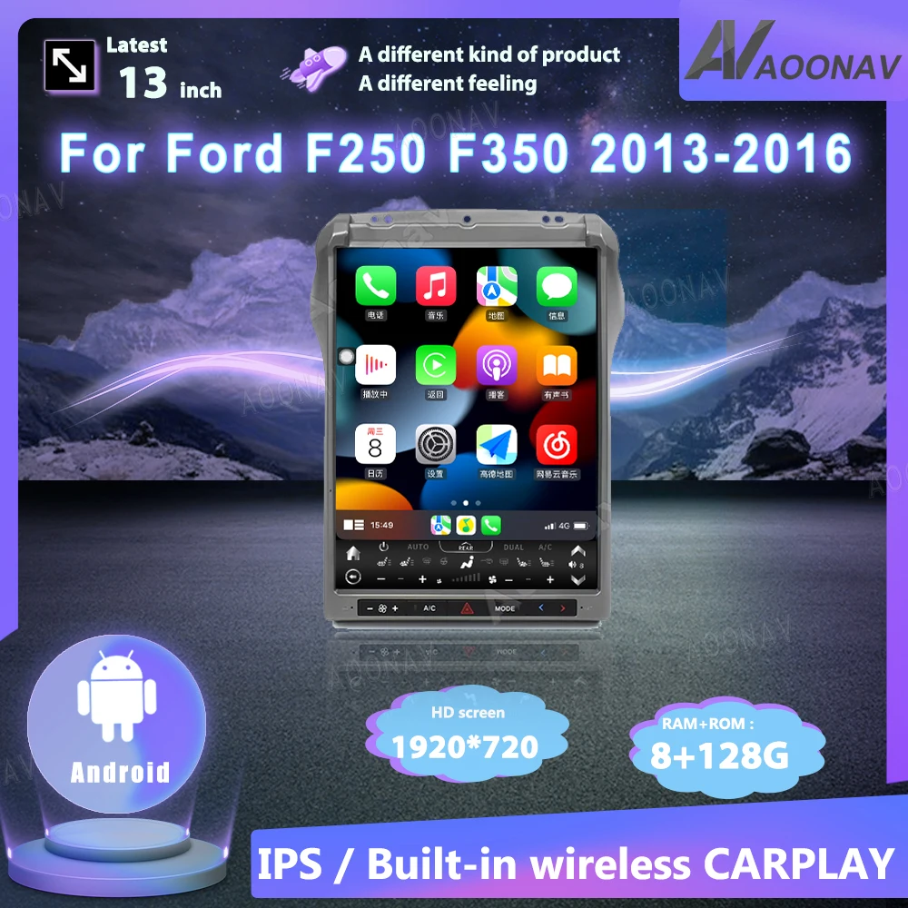 13-дюймовый автомобильный радиоприемник Android для Ford F250 F350 2013-2016 стерео