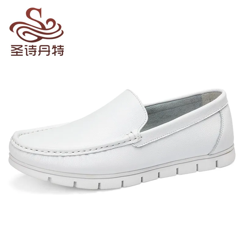 

Men's Leather Small White Shoes Extra Large Size Doctor Shoes Casual Shoes Sports Outdoor Shoes M858