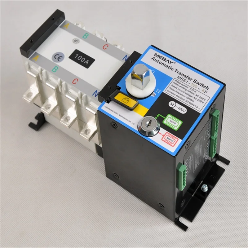 Переключатель уровня ПК ATS 16-3200A (автоматический резервный переключатель)