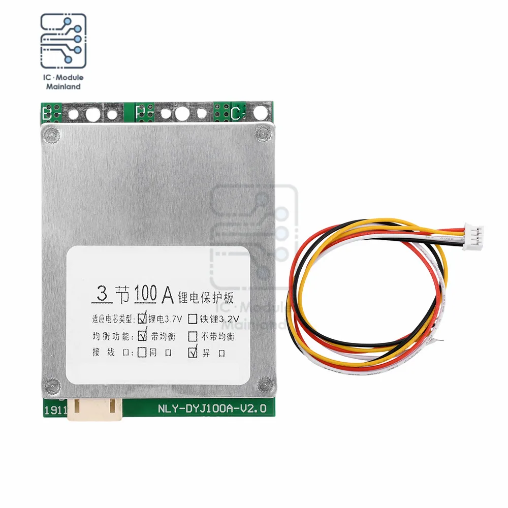 Аккумулятор 3S 16S 12 в 60 50 а 65 А постоянный ток 90-18650 пиковый батарея с защитной