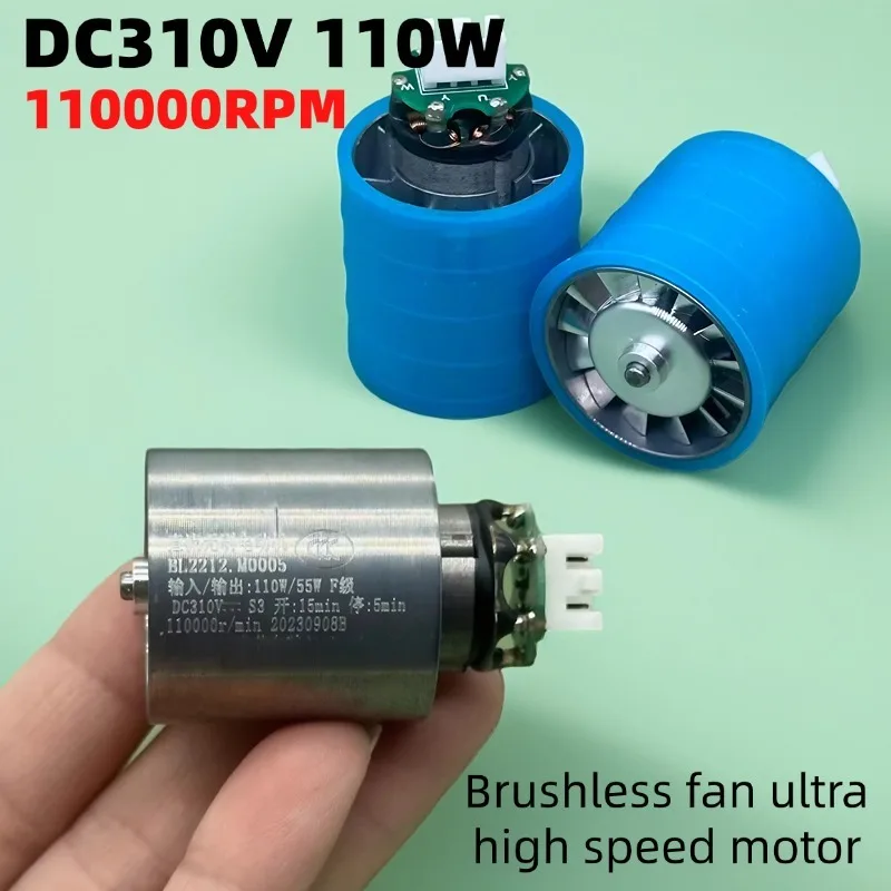 Фото Бесщеточный двигатель DC310V 110W Микровентилятор 110000 об/мин, алюминиевое рабочее колесо для высокоскоростных фен, систем охлаждения и вентиляции №1