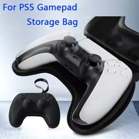portable storage bag for ps5 dualsense case controller protective case for playstation ps5 controller storage cover accessories