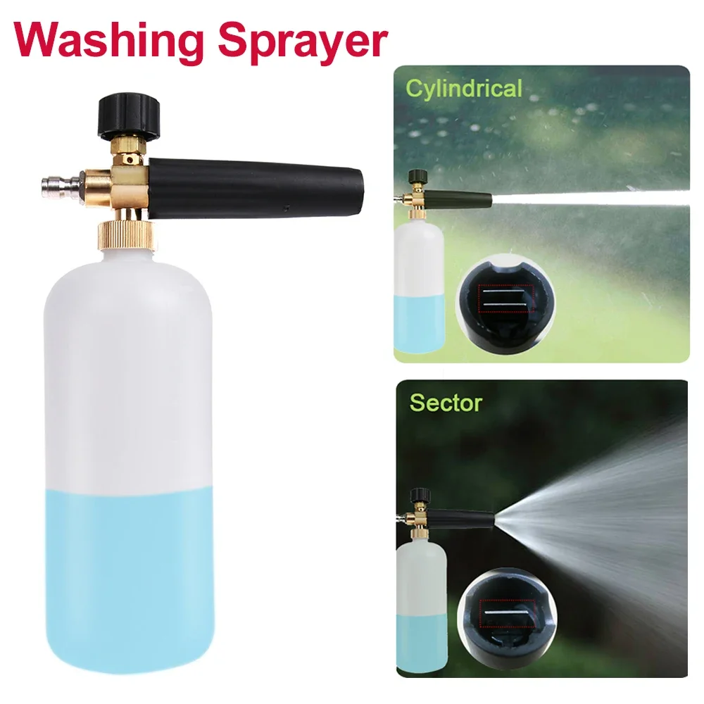 Пенораспылитель для автомойки пенораспылитель шлангов моек высокого давления