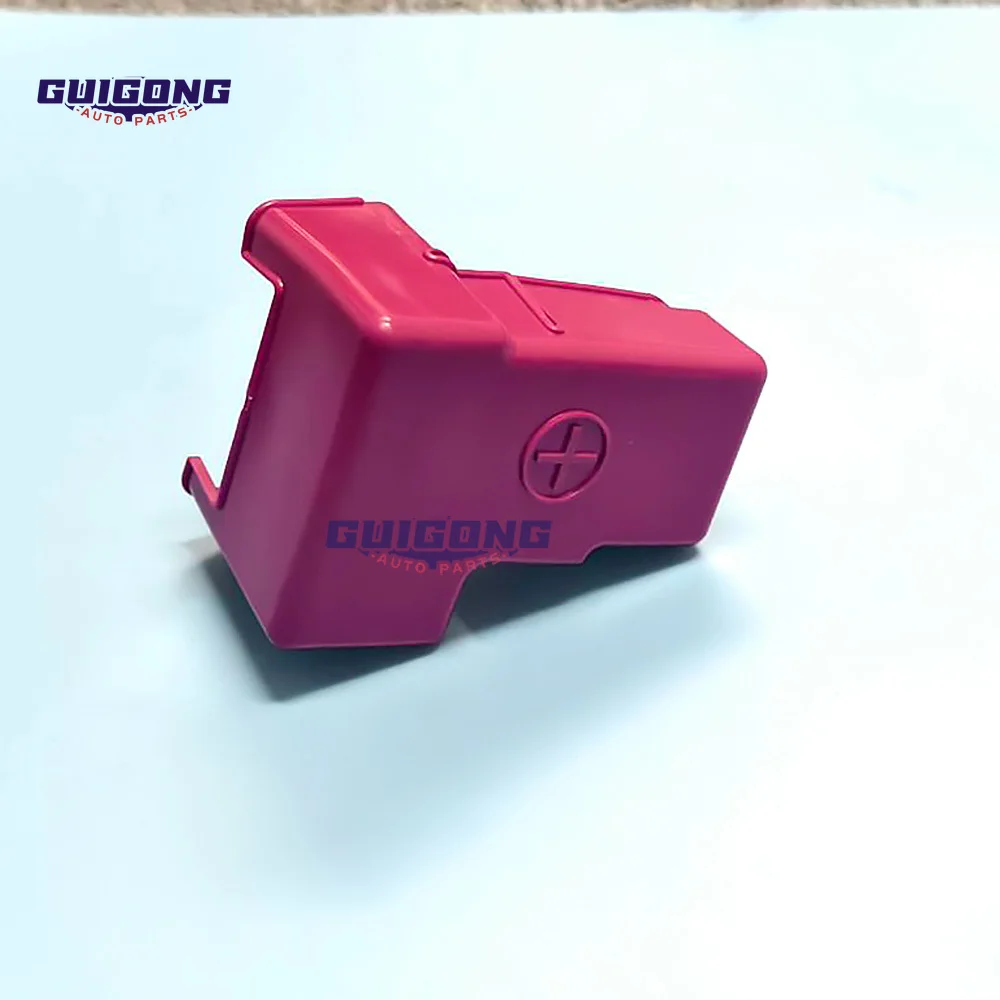 Крышка положительного терминала GUIGONG ABS крышка для Suzuki SX4 Grand Vitara 2005-2015 OEM 36694-75J00
