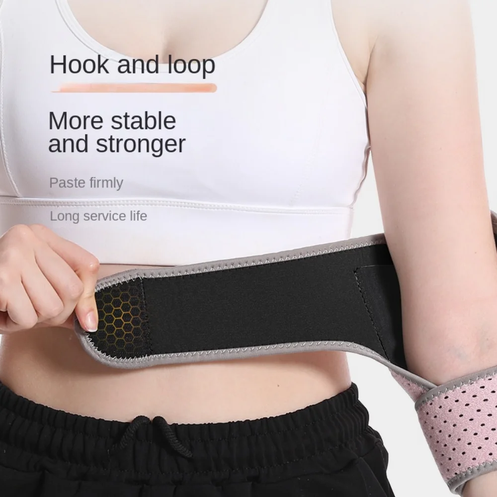 Двойной ремень локоть рукава для предплечья регулируемый дышащий воздушный