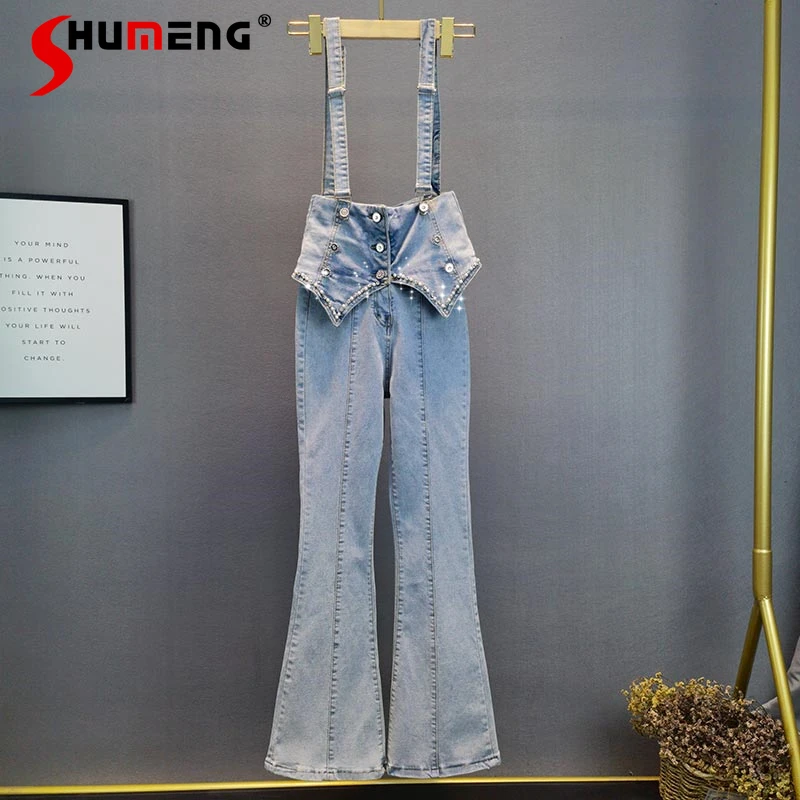 Beads Rhinestones Flared Denim Suspender Pants for Women 2022 Spring New Casual High Waist Slim Fit Stretchy Bootcut Jeans Lady