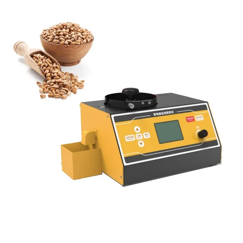 

SLY-C Plus Automatic Seeds Counter LCD Screen Universal Counting Machine For Various Seeds Smart Farming Counting Meter Tools
