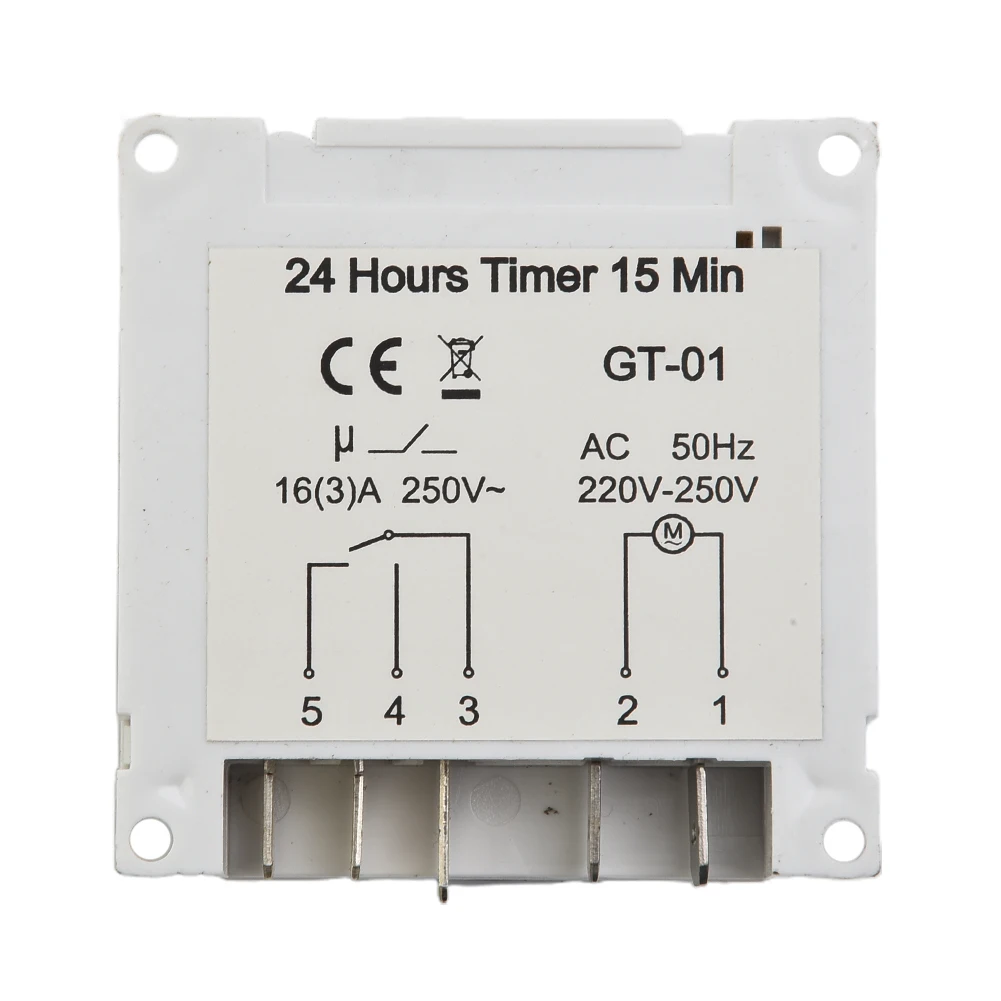 Рисунок 6 - Защитный механический таймер на 24 часа