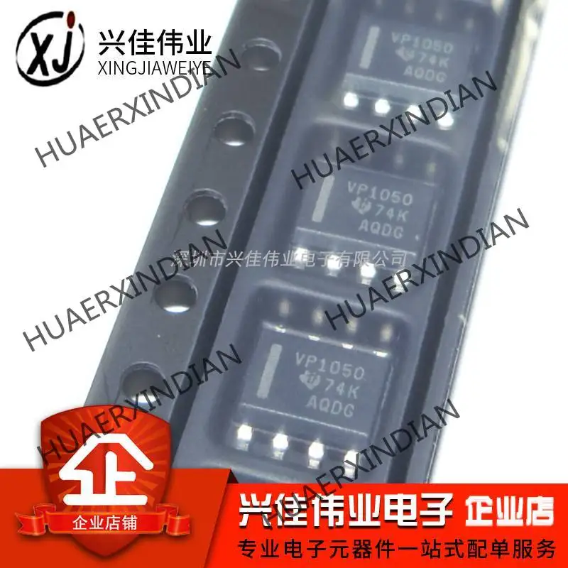 

10 шт. новый оригинальный SN65HVD1050DR VP1050 SOP-8