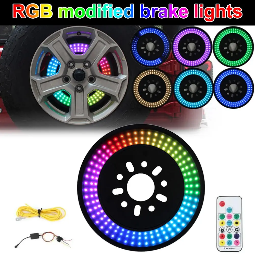 Заднее колесо для Jeep Wrangler JLJK модификация разноцветная запасная шина RGB задний