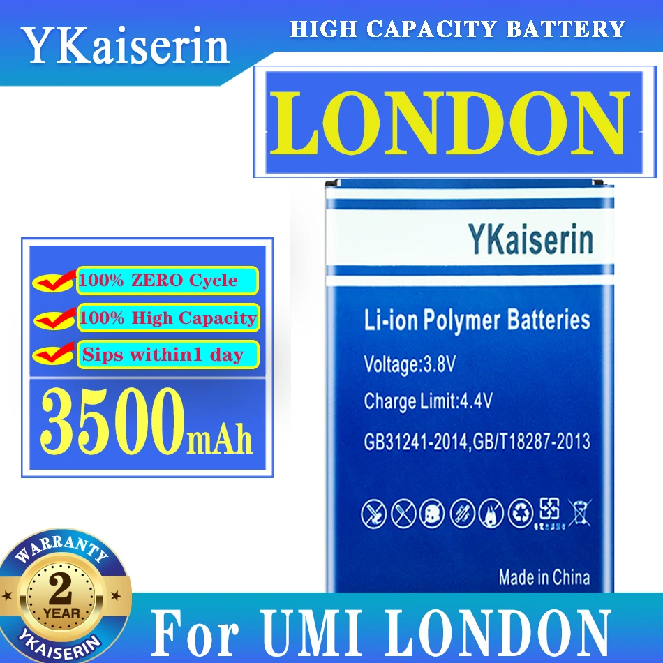 Ykaisсеребрин 3500 мАч сменная батарея для UMI LONDON Высококачественная + номер