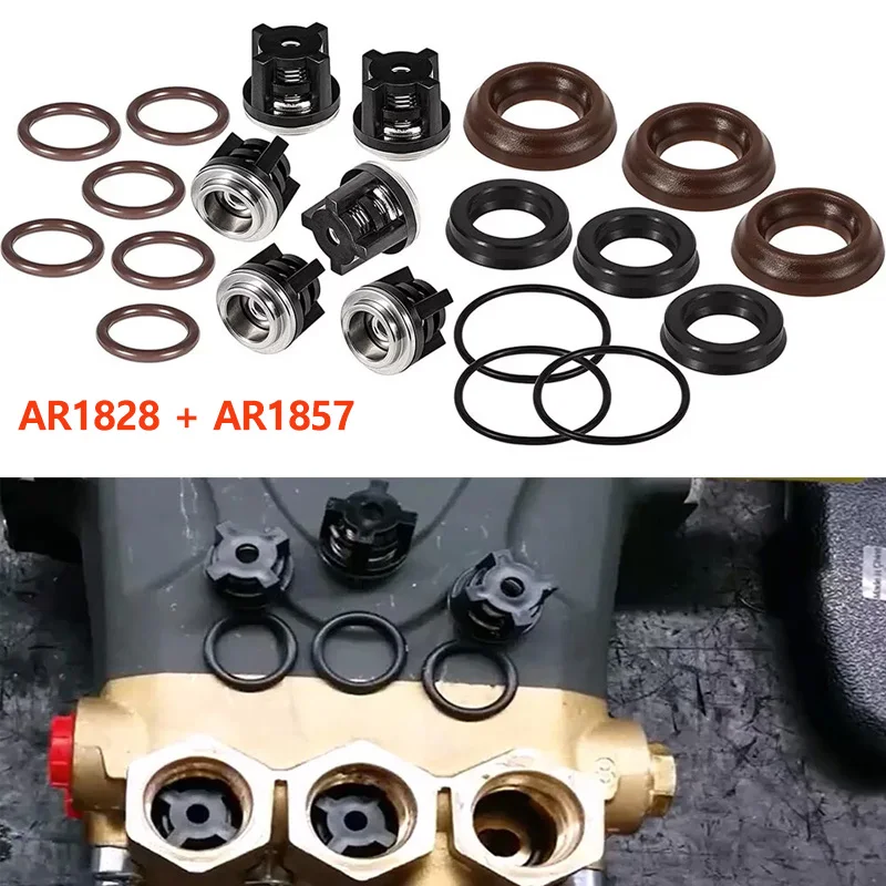 Комплект упаковки мойки высокого давления AR1857 и комплект обратных клапанов