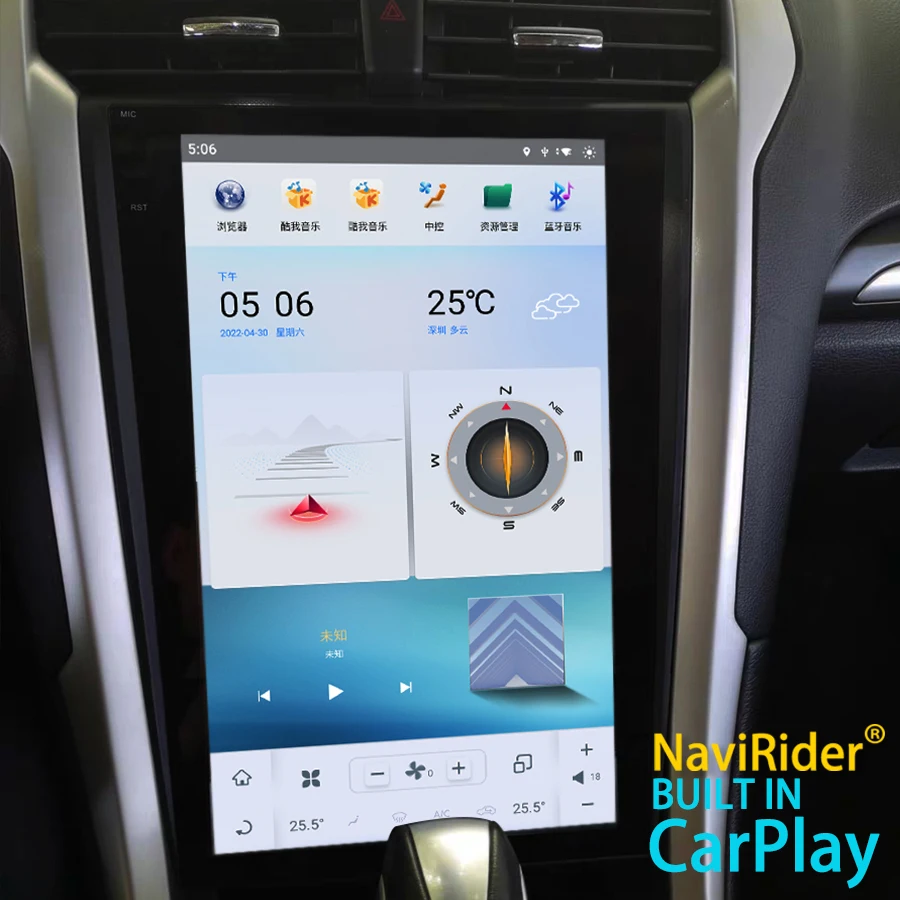 Android 11 радио плеер для Ford Mondeo 5 Fusion 2012 - 2014 GPS экран Wi-Fi сенсорный блок