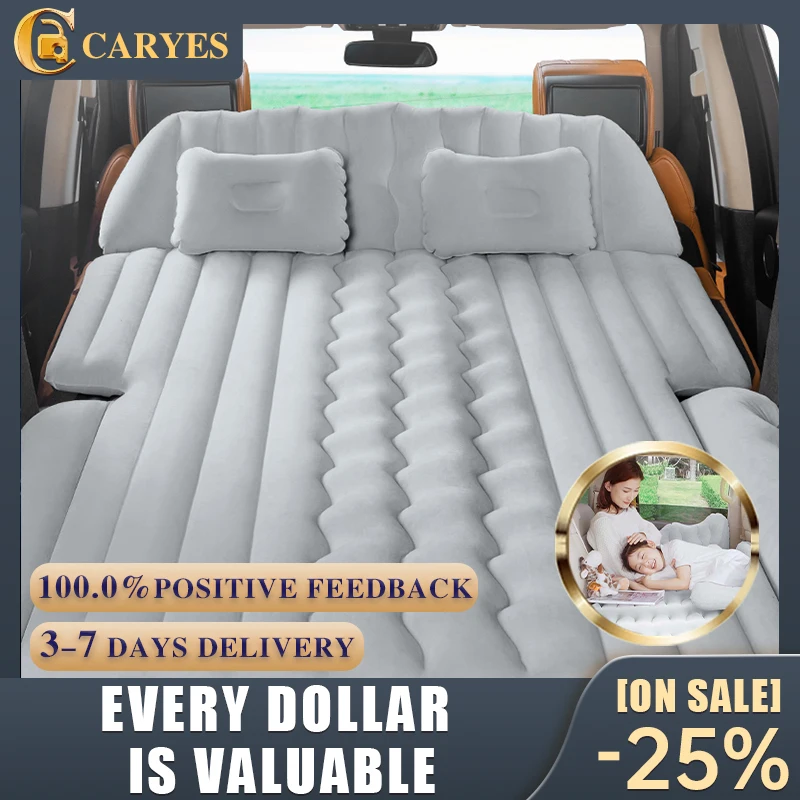 надувной матрас Автомобильный для сна Автоматический путешествий кемпинга