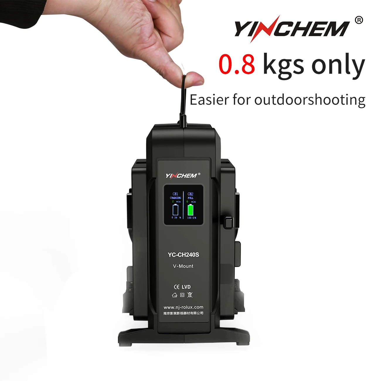 ROLUX YinChem YC-CH240S двухканальный аккумулятор с V-образным креплением