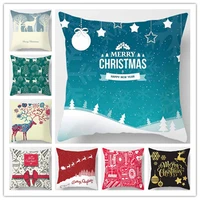 christmas christmas tree collection square pillowcase home decor car bedroom sofa cushion cover