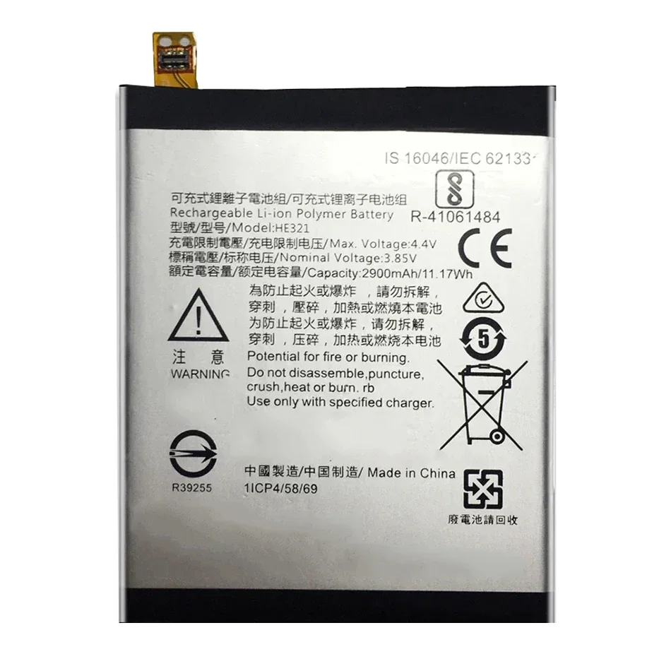 Аккумулятор KiKiss HE321 HE336 2900 мАч для Nokia 5 Dual SIM (TA-1053 DS) аккумулятор 3.1