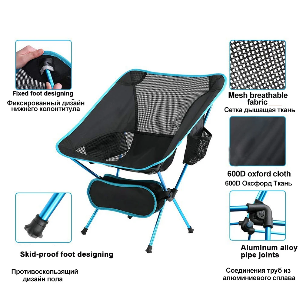 HooRu Folding Camping Chair Outdoor Portable Lightweight Backpacking with Carry Bag for Hiking Picnic Fishing Travelling |