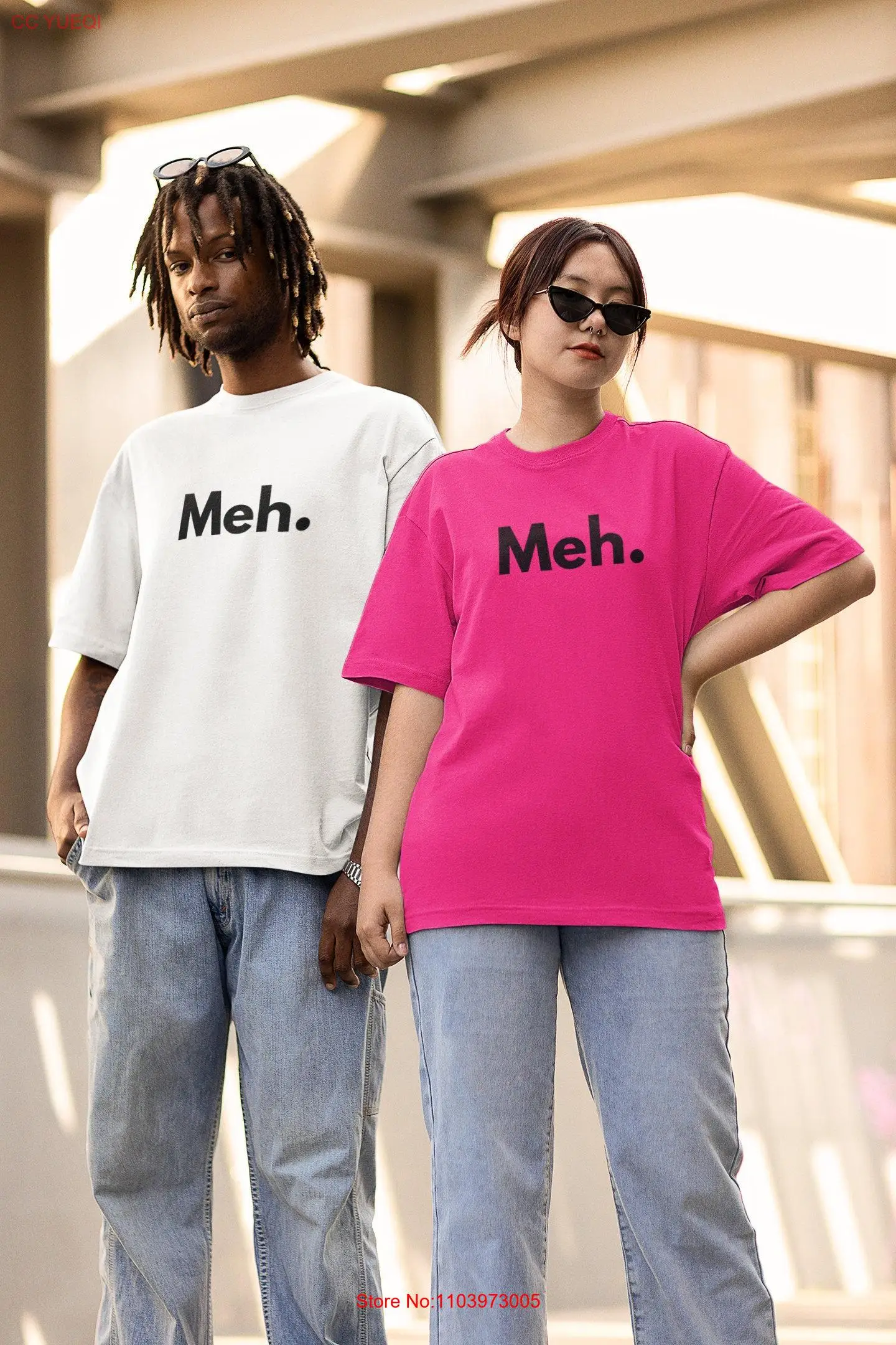 Футболка Мех Забавная саркастическая неспрещенная что бы подарок Шутка юмор я