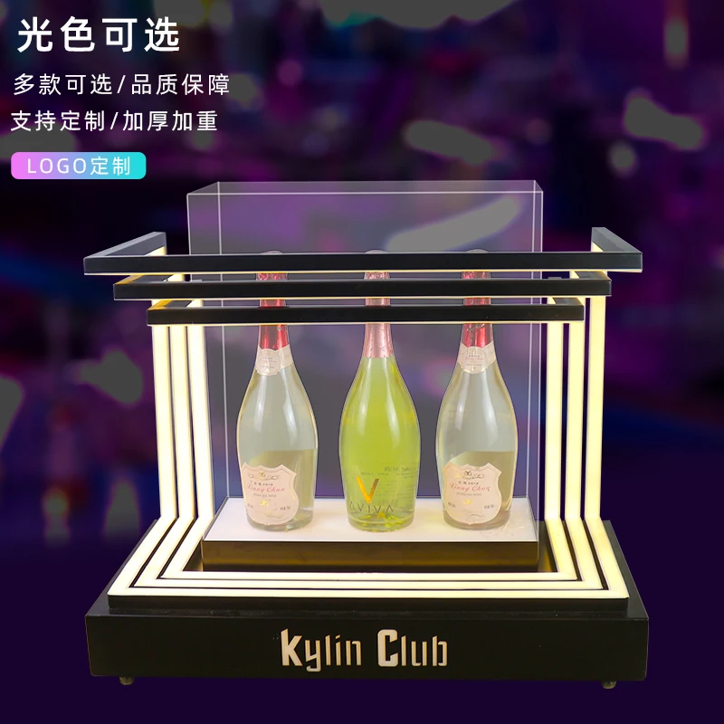 Светящаяся Подставка-витрина для винных бутылок подставка-витрина коктейлей и
