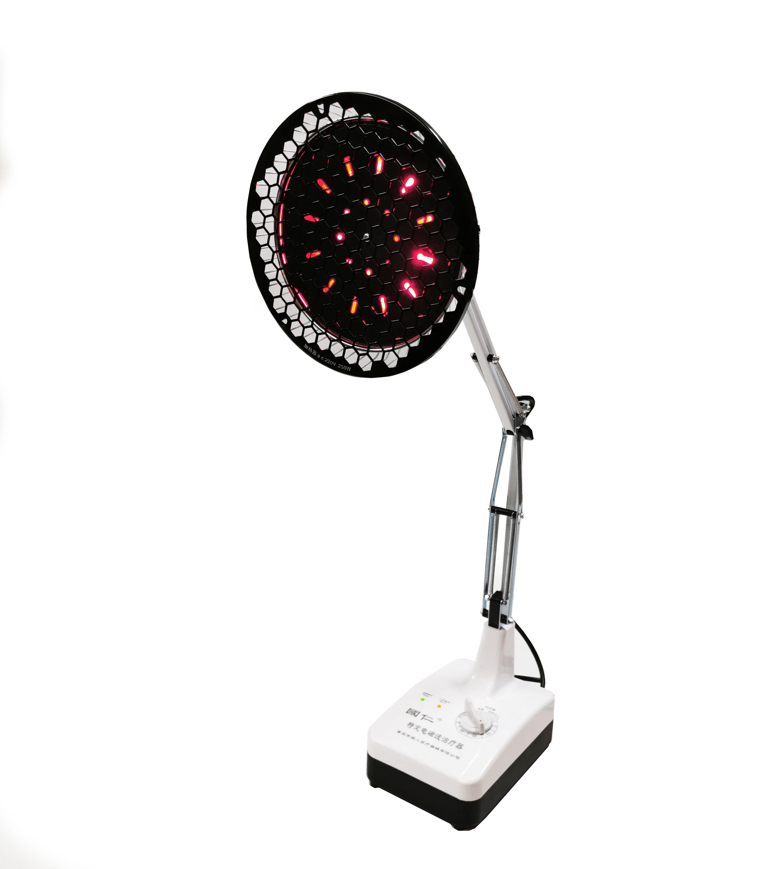 

Electromagnetic Heating Therapy Device 250W TDP Lamp Metal Infrared Heat Split Head Long Arm Compression Spring