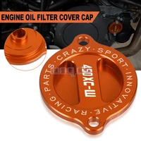motorcycle accessories aluminum cnc refit engine oil filter cover engine tank cap for 450xcw 2012 2013 2014 2015 2016 450 xcw