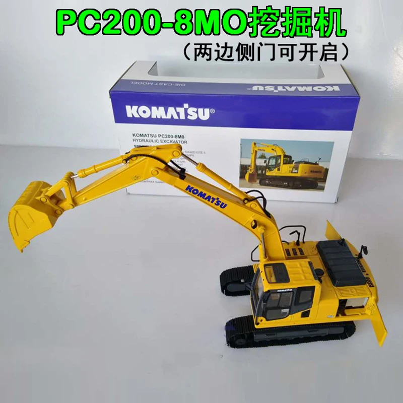 

Diecast 1:43 Scale KOMATSU PC200-8MO Excavator Alloy Engineering Vehicle Simulation Toy Model Ornaments