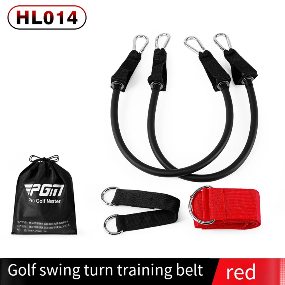 

PGM HL014 golf Swing turn training belt to improve explosive power exercise fitness tension rope to strengthen balance golf