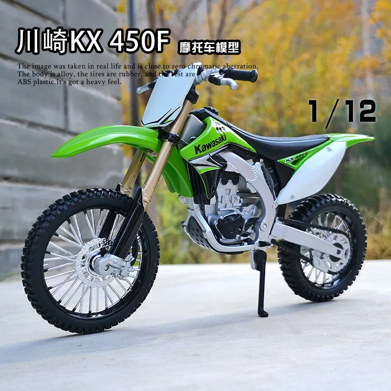 

Модель мотоцикла Kawasaki KX450F из сплава в масштабе 1:12, литые металлические игрушки, модель мотоцикла для пересеченной местности, коллекция укра...