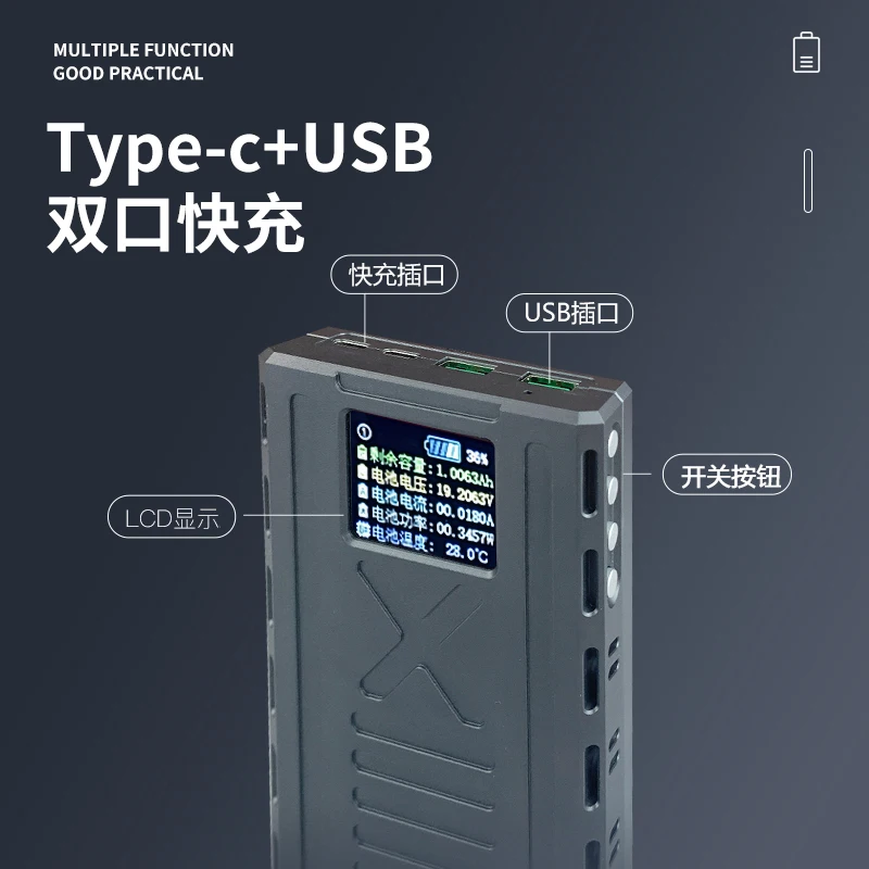 X JGL-X Цвет Экран Мощность банк кулона счетчик полный протокол PD2.0 PD3.0 QC2.0 QC3.0 QC4.0 QC4 +