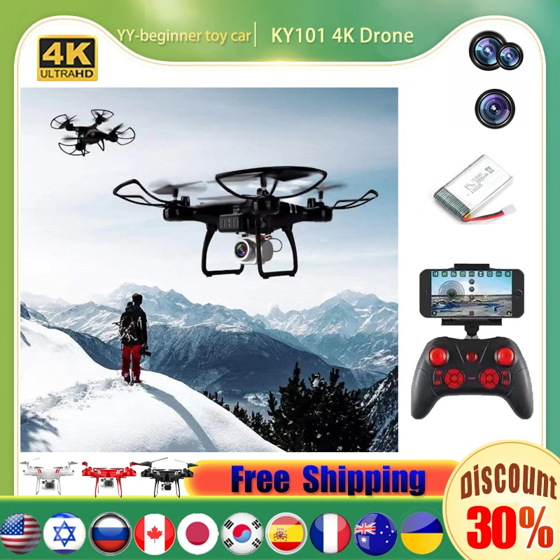 

Dron KY101 Mini Drone 4k Profesional Dual HD Aerial Wide-Angle Camera Real-time Transmission Helicopters Gift Toy For Plane Fans