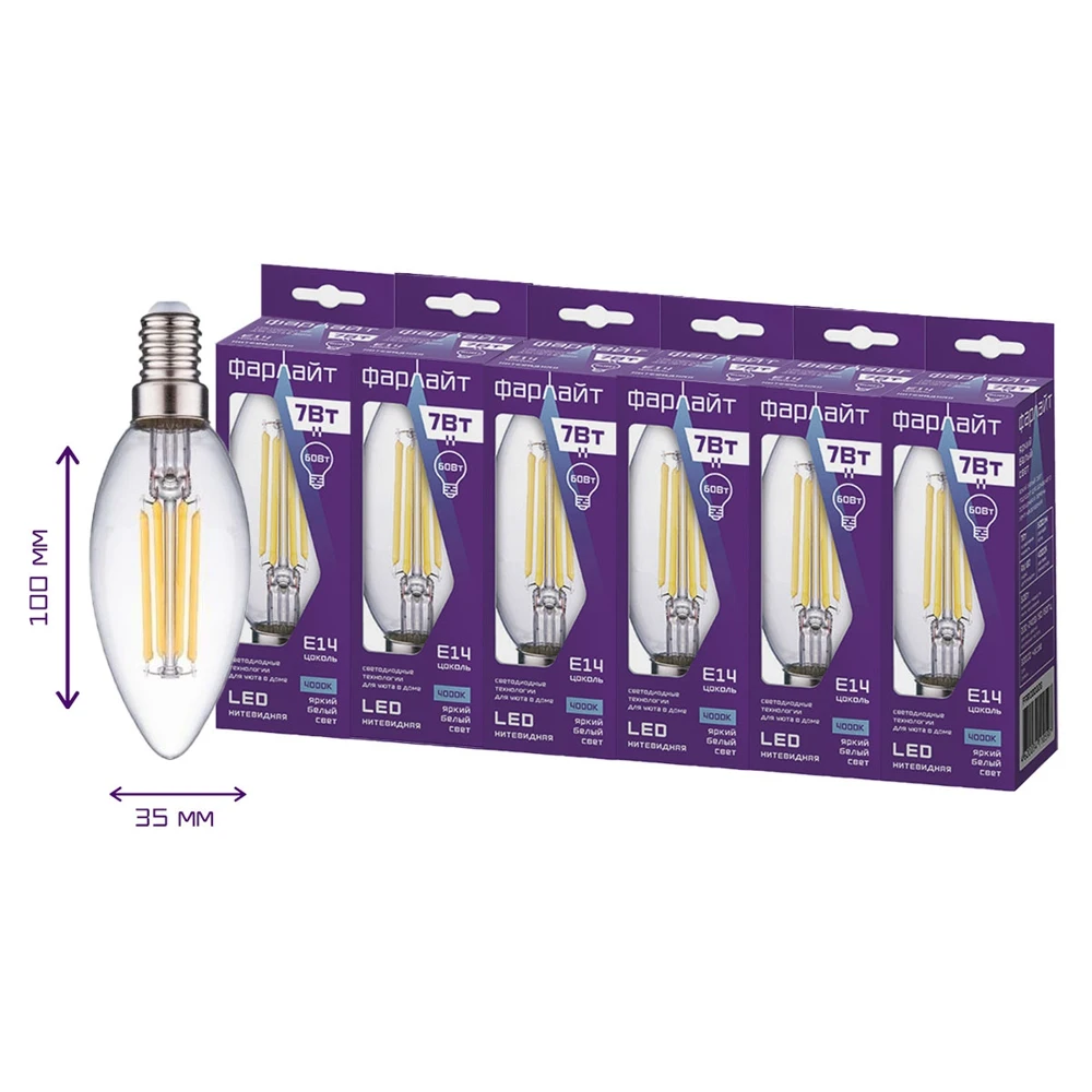 Lamp LED filament farlight candle C35 neutral white light 4000 K E14 7 W 6 PCs |