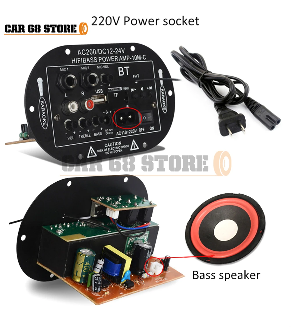 

8 Inch 10 Inch 12V 24V 220V Three-use SF-2MIC Car Digital Amplifier Monophone Amplifier Board With Bluetooth Radio Card Audio