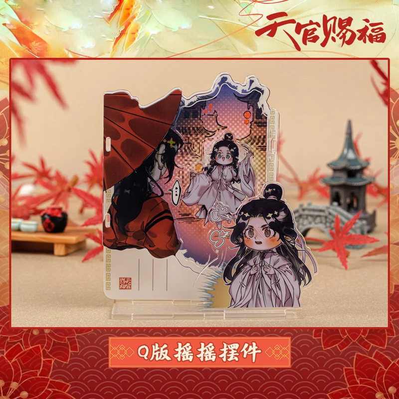 

Официальный Оригинальный аниме Tian Guan Ci Fu TGCF комиксы Hua Cheng Xie Lian акриловая подставка для маскарада