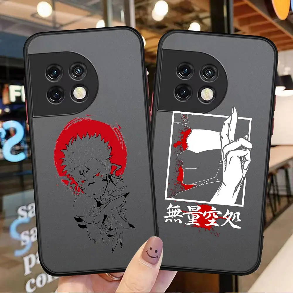 

Black Jujutsu Kaisen Anime Matte Phone Case For OnePlus 10 9 8T 8 7T 7 6T 6 5T 5 Nord N100 N10 CE2 CE 2 5G Black Silicone Funda