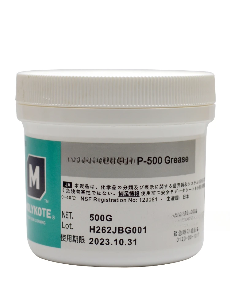 Высокотемпературная консистентная смазка HP-500 для принтера и печатной машины