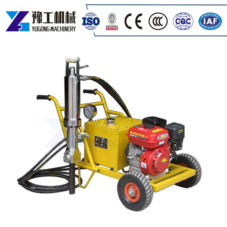 

Гидравлическая камнедробилка, гидравлическая камнедробилка, камнедробилка для бетона, камнедробилка, камнедробилка