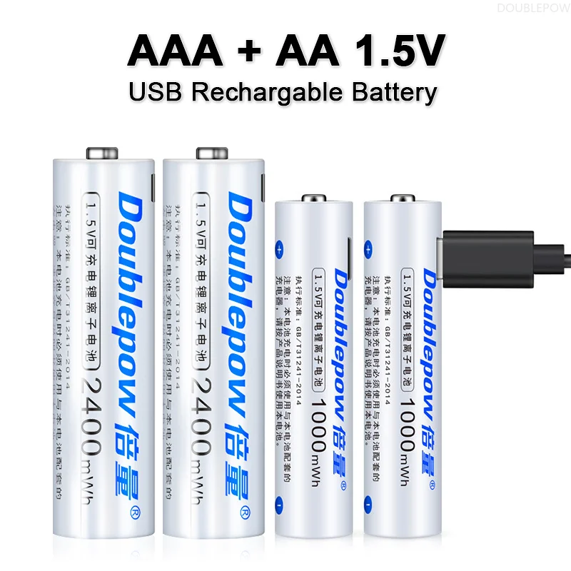

1.5V AA+AAA rechargeable battery AA 2400mWh/AAA 1000mWh usb rechargeable li-ion batteries for Electric toy battery+USB Cable