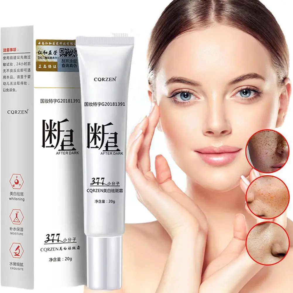 

20g Face Skin Care Freckles Cream Remove Melasma Dark Moisturize Spot Brighten Removal Lightening Whitening L6S0