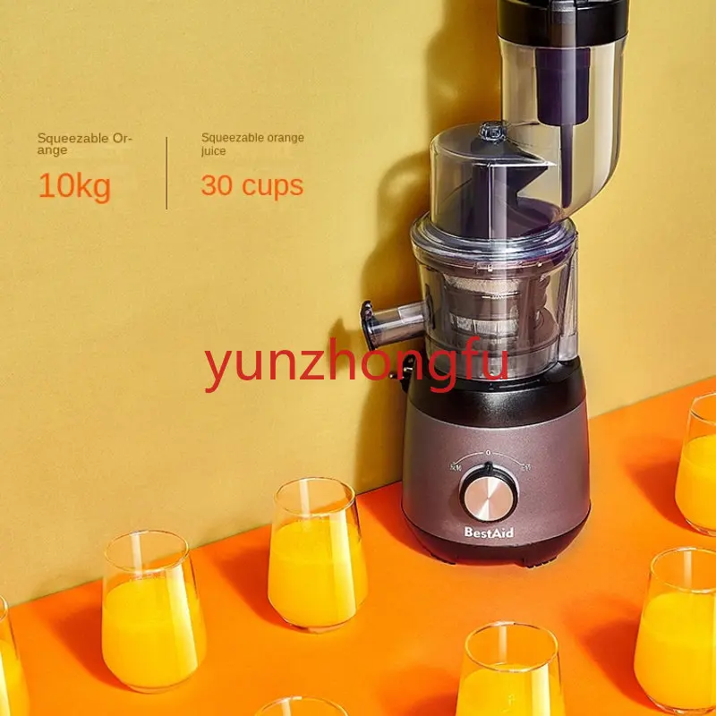 

Best Aid CY-355BestAid Bowl Emperor Large Diameter Juicer Juicer Household Slag Juice Separation