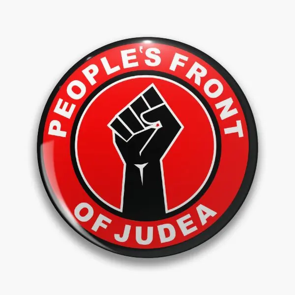 Мягкая заколка-пуговица с изображением людей из Иудеи креативная забавная