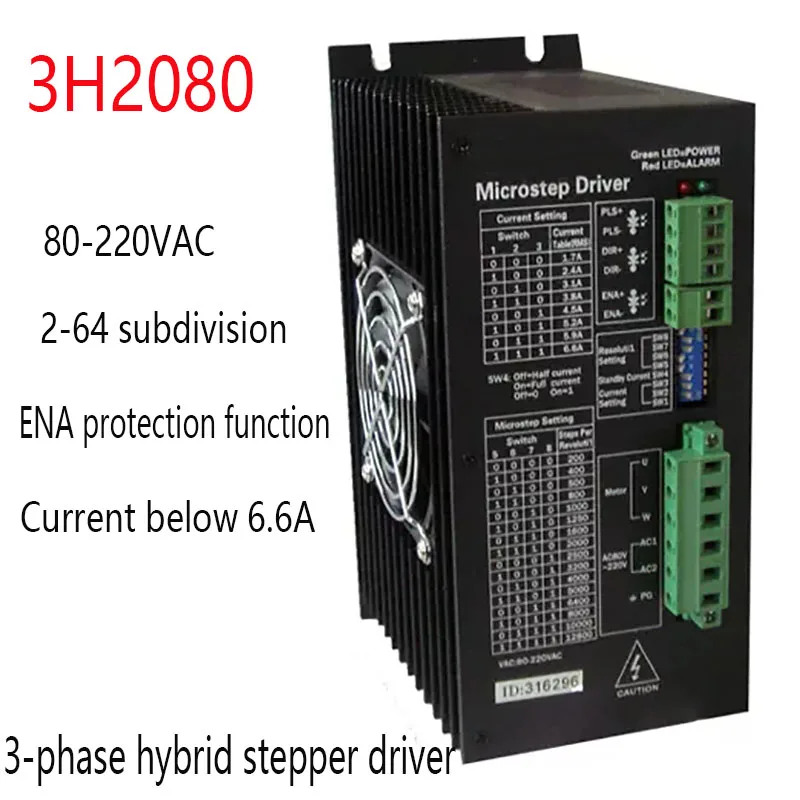 Трехфазный гибридный шаговый привод 3H2080 AC80-220V 6.6A для шагового двигателя 110/130