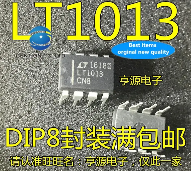 

10pcs 100% orginal new in stock LT1013 LT1013CN8 dual op amp IC chip DIP-8 feet