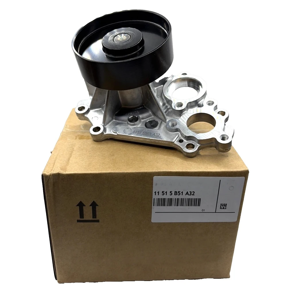 Фото Водяной насос (помпа) 11515B51A32 11518482251 для BMW X5 2019-2024, 740i, 740i xDrive, 840i, 840i xDrive, Z4, X3, X4, X6, X7 (11 51 848 2251) №1