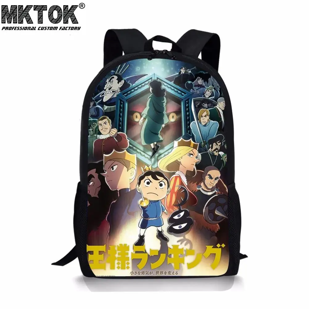 Ranking of Kings Print Children School Backpacks Customized High School Bag Waterproof Plecak Chłopięcy Free Shipping