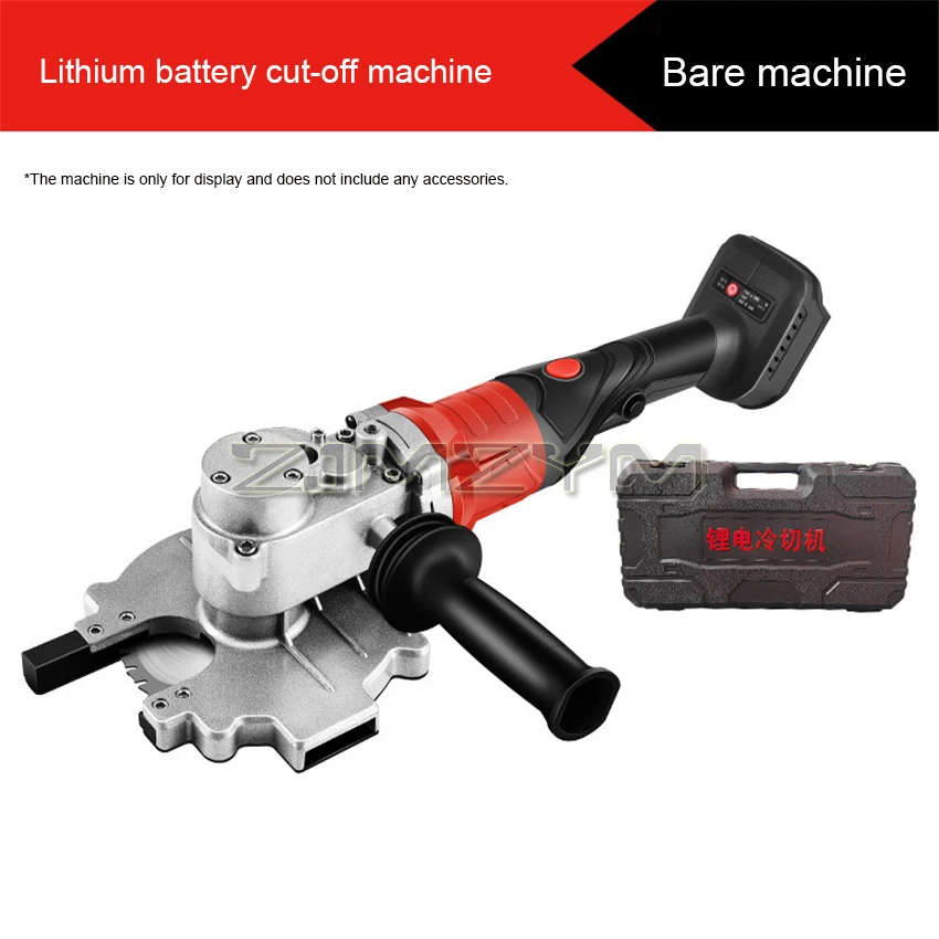 Станок для резки стальных стержней 1380 Вт, ручная машина для резки, плоская стальная квадратная стальная машина для холодной резки, машина для резки круглой стали