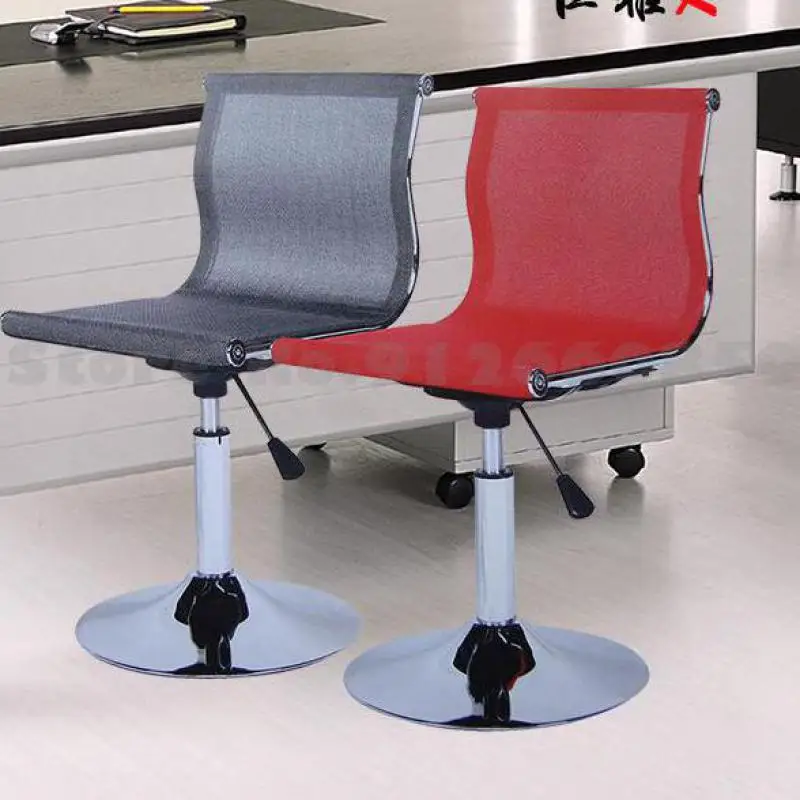 Барный стул креативный барный домашний вращающийся подъемный спинка сетчатый