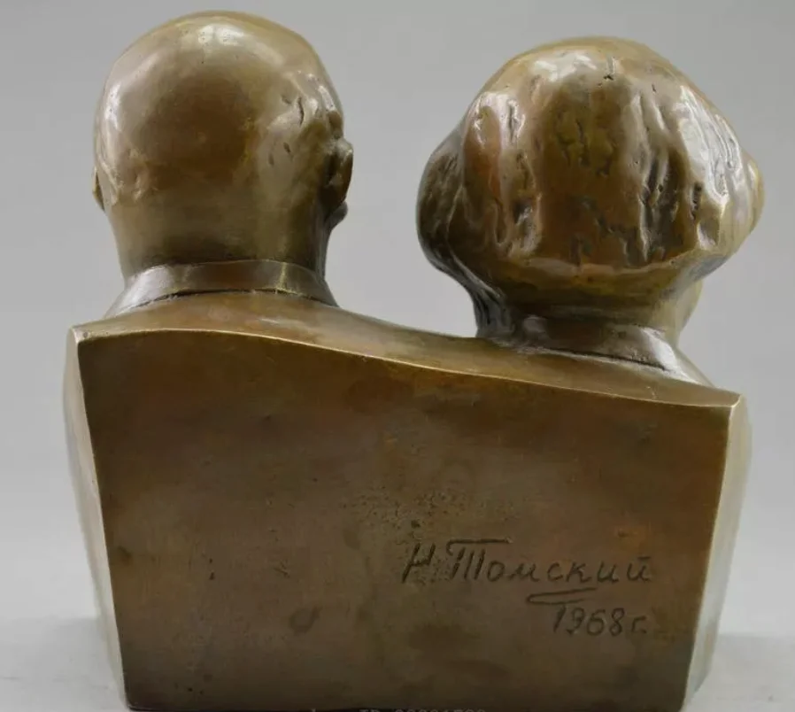 Аналогичные предметы Sp o вынутый Обратная связь по наших предложений | Посмотрите