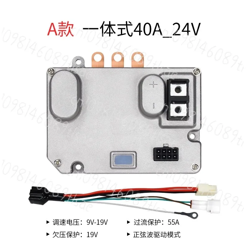 

Контроллер парковочного кондиционера 12/24В