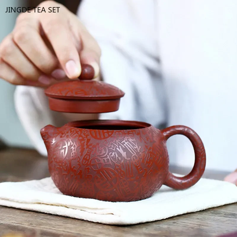 200 мл исинская руда Фиолетовый Глиняный Чайник ручной работы чайник Dahongpao Baifu Xishi